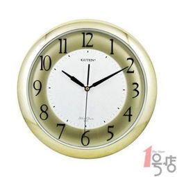 金鐘鐘表 670元商品價(jià)格查詢、比價(jià)與購(gòu)買(mǎi)指南