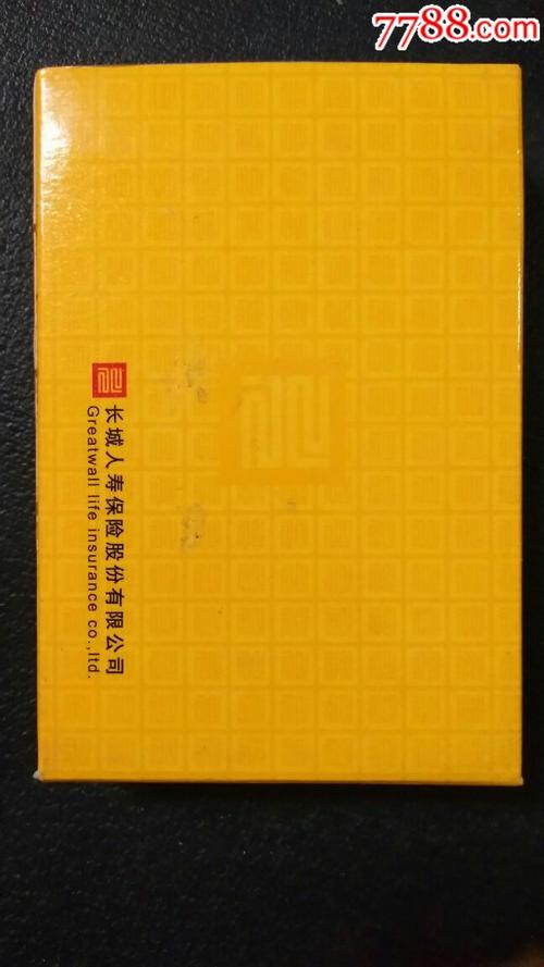 保險經紀有限發布全相關的招投標信息;采招網為各級采購,招標代理機構