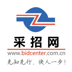 知識 招標文件和招標公告區(qū)別是什么