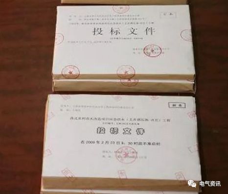 史上最完整的招標(biāo)投標(biāo)流程和步驟,堪稱教科書