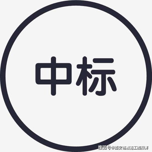 投標(biāo)供應(yīng)商的授權(quán)委托人可以是非投標(biāo)企業(yè)的人員嗎