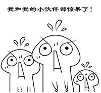 招投標(biāo)改革,全面取消 招標(biāo)代理資格 將成定局