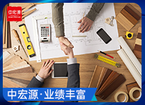招標代理服務費2021年的收費標準是什么樣的?