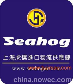 進(jìn)口意大利成套食品粉末包裝機(jī)械設(shè)備招標(biāo)免招標(biāo)手續(xù),進(jìn)口意大利成套食品粉末包裝機(jī)械設(shè)備招標(biāo)免招標(biāo)手續(xù)生產(chǎn)廠家,進(jìn)口意大利成套食品粉末包裝機(jī)械設(shè)備招標(biāo)免招標(biāo)手續(xù)價格