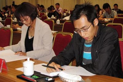 全省招標(biāo)代理機(jī)構(gòu)誠(chéng)信創(chuàng)優(yōu)工作會(huì)議在寧舉行