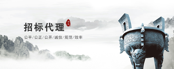東源縣公安局車輛維修服務(wù)項(xiàng)目成交公告