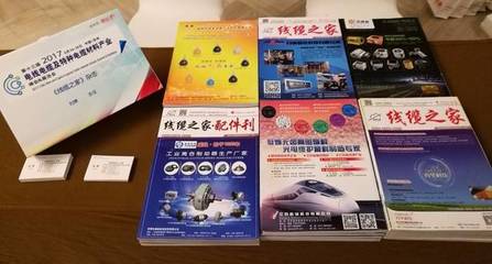 【今日關注】國家發(fā)改委連發(fā)三大信號,招標代理資格將全面取消